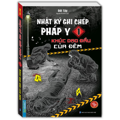 Sách - Hộp 3 cuốn Nhật ký ghi chép pháp y (tập 1,2,3)