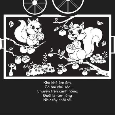 Sách Tương Tác - Sách Chiếu Bóng - Cinema Book - Rạp Chiếu Phim Trong Sách - Động Vật Hoang Dã (Tái Bản 2019)