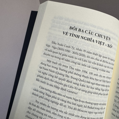 VŨ KHOAN TÂM TÌNH GỬI LẠI - Vũ Khoan - Liên Việt - NXB Hội Nhà Văn.