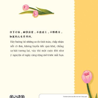 Trở Thành Phiên Bản Điềm Tĩnh Hơn (*) Phiên Bản Song Ngữ Trung – Việt