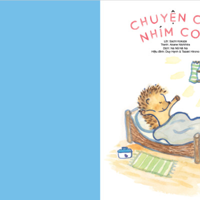 Tranh Truyện Ehon Nhật Bản - Chuyện Của Nhím Con