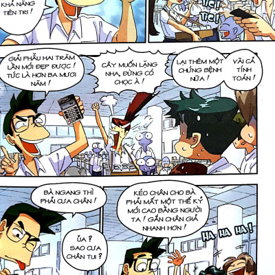 Học Sinh Chân Kinh - Tập 15: Trâu Tuyệt Luân