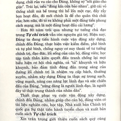 Tự chỉ trích
