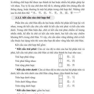 Hướng Dẫn Tập Viết Chữ Hán - Tặng Video Học Viết Chữ Online 