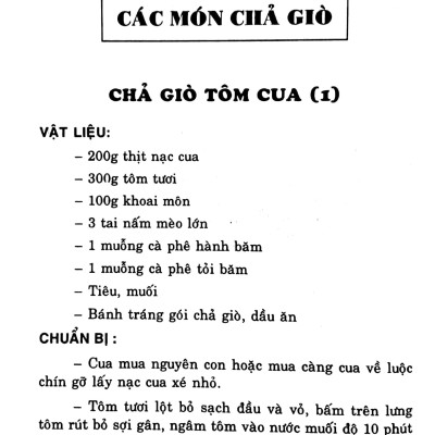 Chả Giò Và Gỏi Cuốn