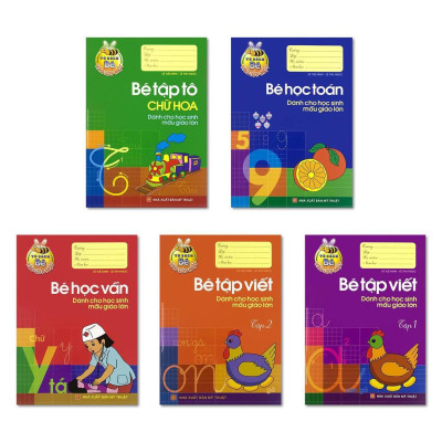 Chuẩn Bị Cho Bé Vào Lớp 1 ( Túi 5 Cuốn) - Bản Quyền