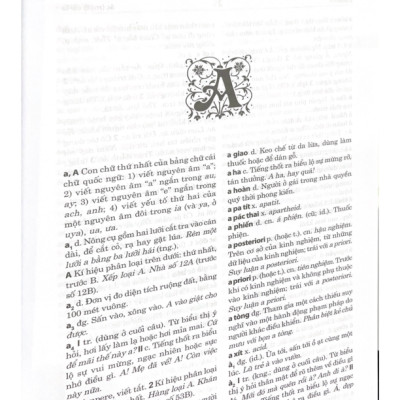 Từ Điển Tiếng Việt (Hoàng Phê) - Tái Bản - Vanlangbooks