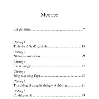 Không Phải Cái Gì Bác Sĩ Cũng Biết - Bản Quyền