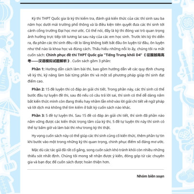 	Chinh Phục Đề Thi THPT Quốc Gia Tiếng Trung Khối D4 _MEGA