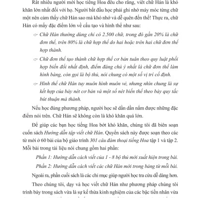 Hướng Dẫn Tập Viết Chữ Hán - Tặng Video Học Viết Chữ Online 