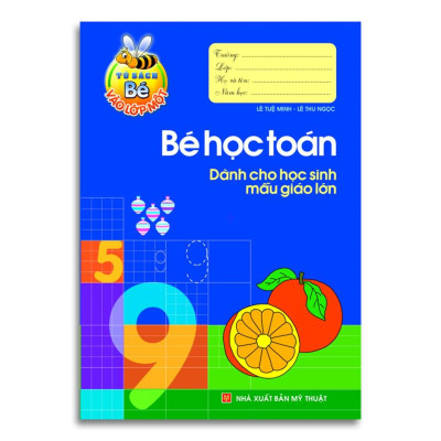 Chuẩn Bị Cho Bé Vào Lớp 1 ( Túi 5 Cuốn) - Bản Quyền