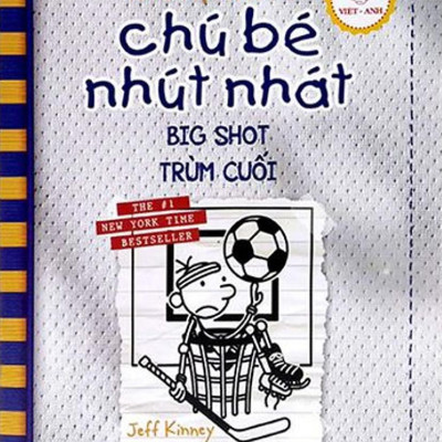 Combo Sách Nhật Ký Chú Bé Nhút Nhát : Tập 1 - 18 (Bộ 18 Cuốn)