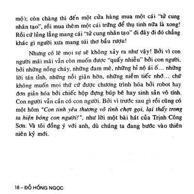 Những Người Trẻ Lạ Lùng