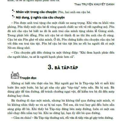 Sách - Tuyển chọn những truyện đọc hay cho học sinh lớp 5 (dùng chung cho các bộ sgk hiện hành) (HA)