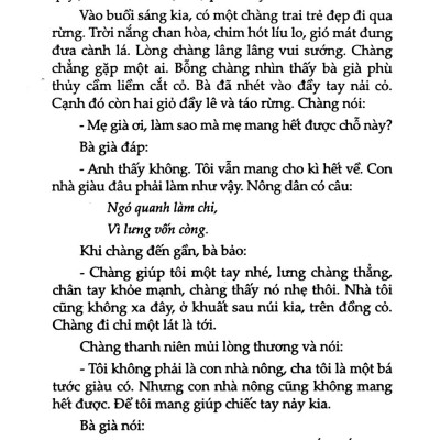 Truyện Cổ Grim - Tập 3 (Tái Bản 2019)