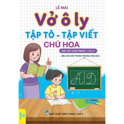 Sách - Combo 5 cuốn Vở Ô Ly Tập Tô - Tập Viết, Hành trang vào lớp 1 (Lê Mai) - Ndbooks