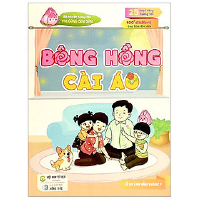 Bộ Truyện Tương Tác Vui Cùng Sen Sún - Bông Hồng Cài Áo (VNTĐ)