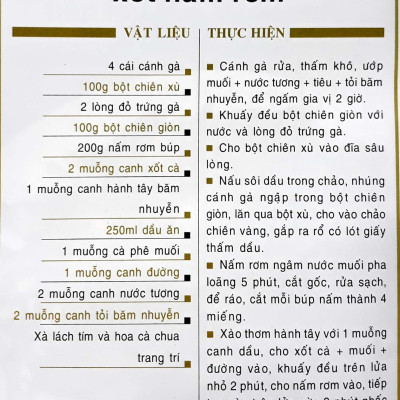 Món Ăn Được Ưa Thích - Món Gà, Vịt (Tái Bản)