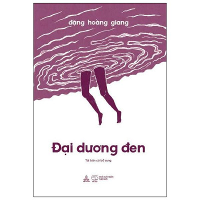 Sách - Đại Dương Đen (Tái Bản 2025)