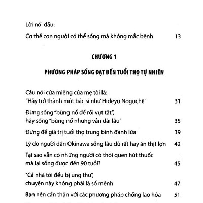 Nhân Tố Enzyme - Thực Hành (Tái Bản 2021)