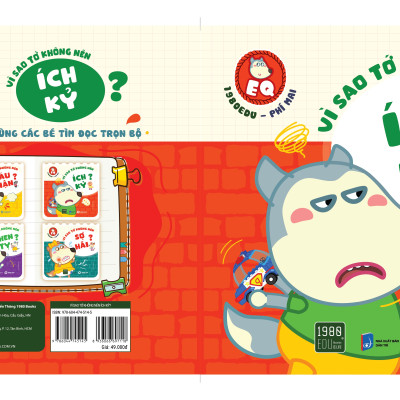 Wolfoo Eq – Vì Sao Tớ Không Nên Ích Kỷ