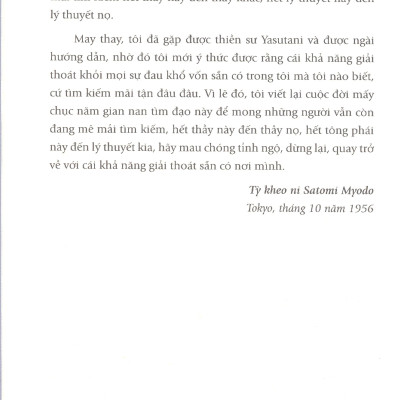 Hoa Trôi Trên Sóng Nước (Tái bản)
