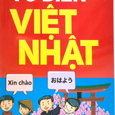 Từ Điển Việt - Nhật