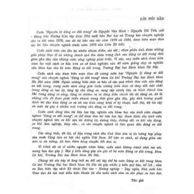 Sách - Nguyên lý động cơ đốt trong (DN)