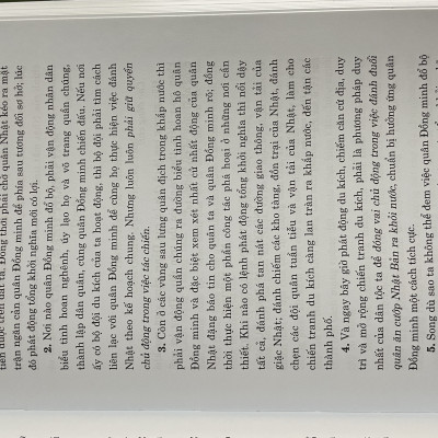 Trường Chinh - Một trí tuệ lớn, nhà lãnh đạo kiệt xuất của cách mạng Việt Nam (Bìa cứng)