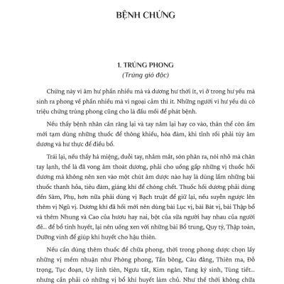 Sách - Hải Thượng Y Tông Tâm Lĩnh - Tập 2 - Lê Hữu Trác