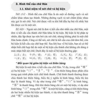 Hướng Dẫn Tập Viết Chữ Hán - Tặng Video Học Viết Chữ Online 