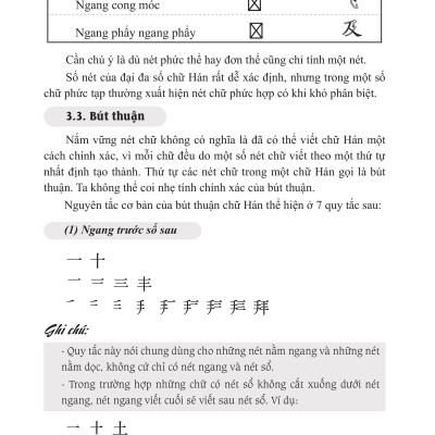 Hướng Dẫn Tập Viết Chữ Hán - Tặng Video Học Viết Chữ Online 