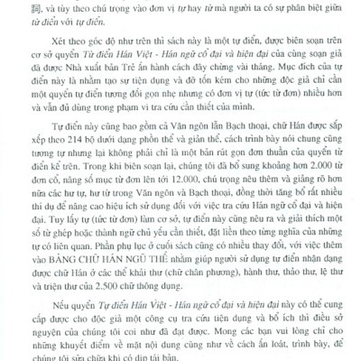Tự Điển Hán Việt Hán Ngữ Cổ Đại Và Hiện Đại (Tái bản 2021)