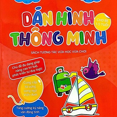 Dán Hình Thông Minh - Sách Tương Tác Vừa Học Vừa Chơi - Tập 2 (Dành Cho Bé 1-5 Tuổi)