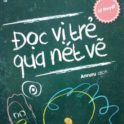 Đọc Vị Trẻ Qua Nét Vẽ - Lý Thuyết