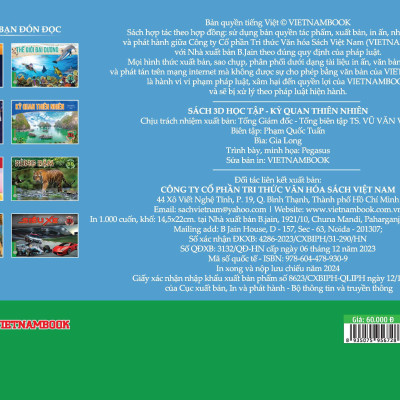 Sách 3D Học Tập - KỲ QUAN THIÊN NHIÊN