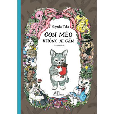 Combo 2 cuốn sách: Con mèo không ai cần  + Đống mềm nhũn hạnh phúc
