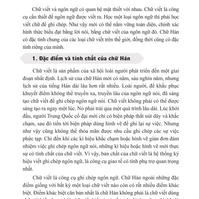 Hướng Dẫn Tập Viết Chữ Hán - Tặng Video Học Viết Chữ Online 