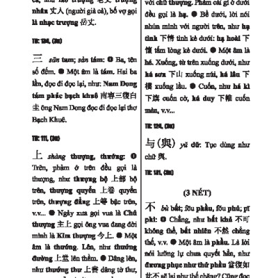 Hán Việt Tự Điển - Bìa Cứng (Tái Bản 2024)