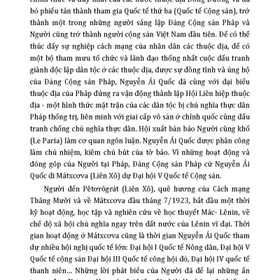 Kỷ Niệm 80 Năm Quốc Khánh Nước Cộng Hòa Xã Hội Chủ Nghĩa Việt Nam: Cách Mạng Tháng Tám Năm 1945 - Sự Kiện Và Nhân Chứng 