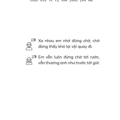 Cuộc Đời Vô Vị Thế Phải Yêu Em - Bản Quyền