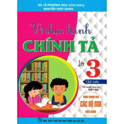 Sách - Vở Thực Hành Chính Tả Lớp 3 - Combo 2 Tập - Dùng Chung Các Bộ SGK Hiện Hành - Hồng Ân