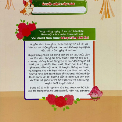 Bộ Truyện Tương Tác Vui Cùng Sen Sún - Bông Hồng Cài Áo (VNTĐ)