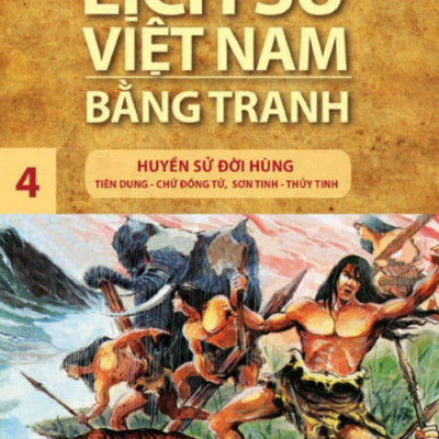 Lịch Sử Việt Nam Bằng Tranh - BOXSET 53 TẬP - TRẺ