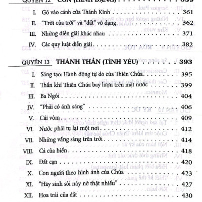 Tự Bạch - Confessions