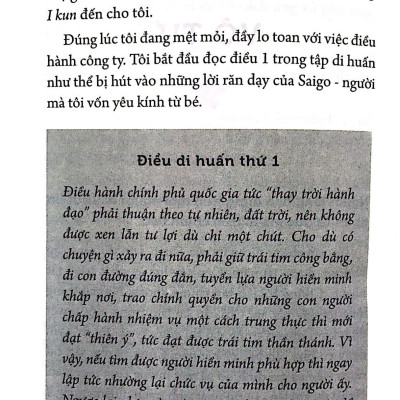 Con Đường Đi Đến Thành Công Bằng Sự Tử Tế (Tái Bản 2020)