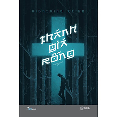 Cuốn Sách Văn học Hành Động: Thánh Giá Rỗng