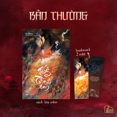 Sách Tống Từ Tẩy Oan - tập 1 - Vu Đồng