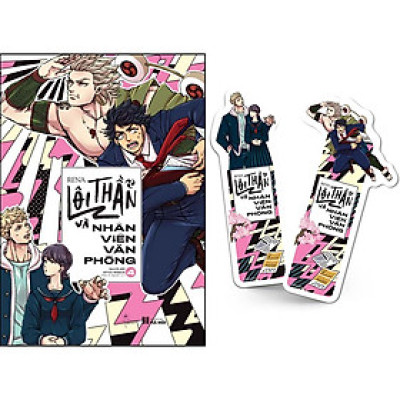 Sách - Lôi Thần Và Nhân Viên Văn Phòng (Tập 4)