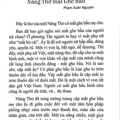 Hòa Âm Đêm